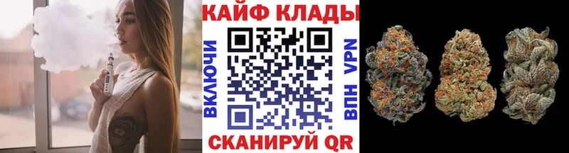 Купить Михайлов Марихуана  Меф  hydra   ГАШ 
