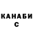 Кетамин VHQ VikTor AWD
