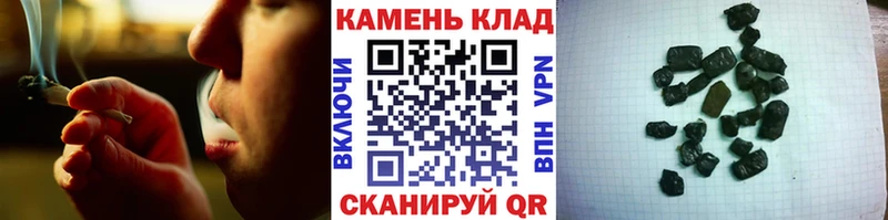 Гашиш Ice-O-Lator гидра ССЫЛКА Михайлов