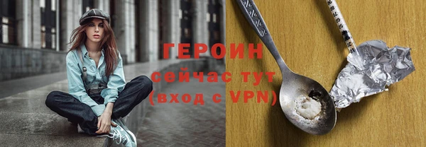 spice Богданович