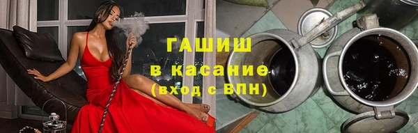 соль ск Богородицк
