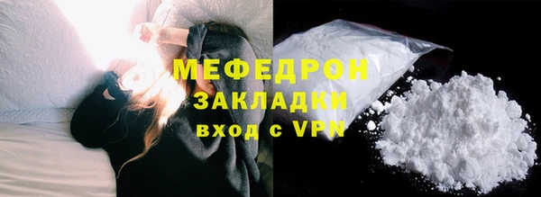 spice Богданович