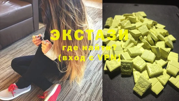 spice Богданович