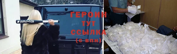 spice Богданович