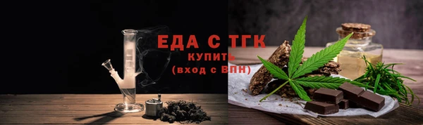 spice Богданович