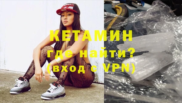 spice Богданович
