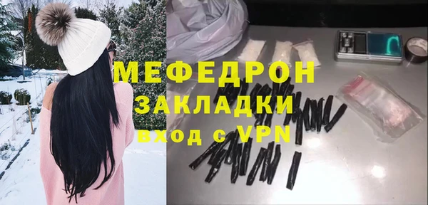 spice Богданович
