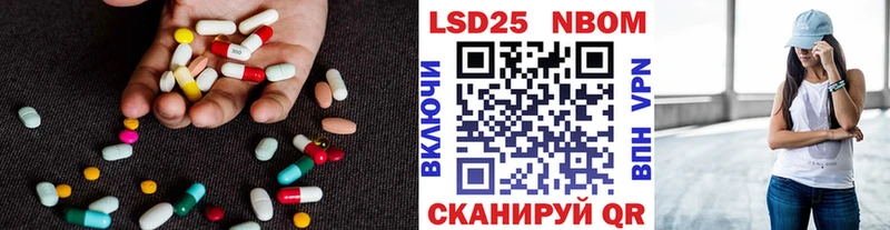 дарнет шоп Михайлов ЛСД экстази ecstasy