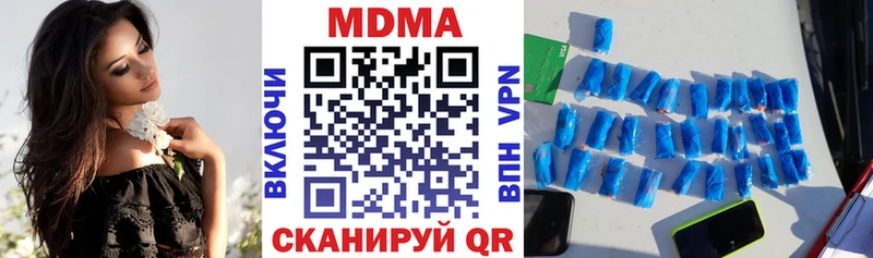 MDMA VHQ  Михайлов 