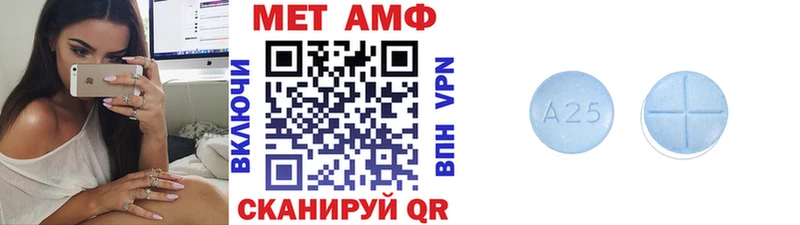 МЕТАМФЕТАМИН кристалл  даркнет официальный сайт  Михайлов 