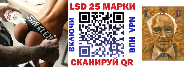 купить   Михайлов  Марки NBOMe 1,8мг 