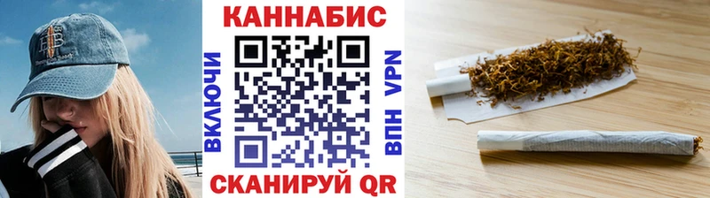 Бошки Шишки ГИДРОПОН  купить наркоту  Михайлов 